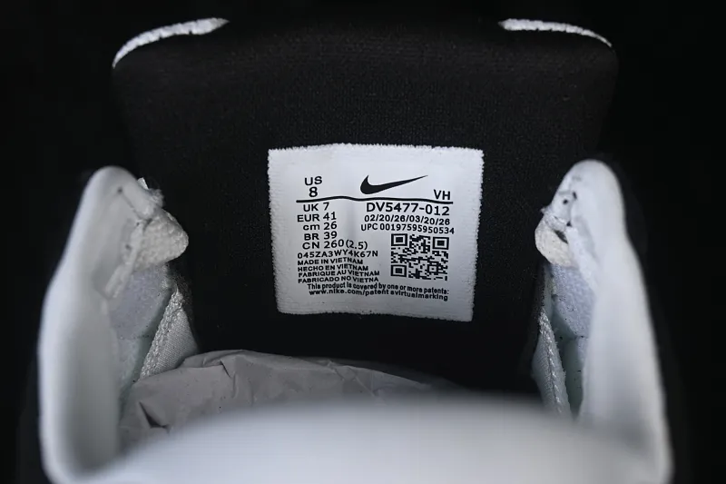 All categories Nk SB Dunk series Nk Force 58 simplified skateboard shoes J version Nike SB Force 58 Nike simplified retro skateboard shoes DV5477-012